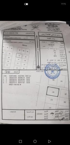 قرب شارع القار فرصه من ذهب برج ال خميس مرحله2