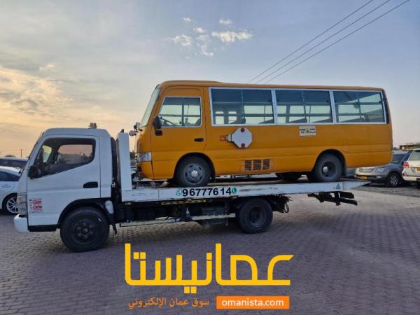 رافعه نقل سيارات موقعنا المصنعه