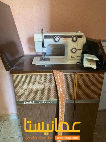ماكينة خياطة يدوية