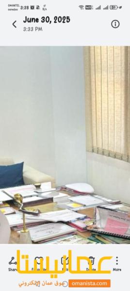 معلمة انجليزي خبرة، شمال الباطنة،دروس خصوصية