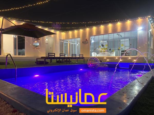 استراحة بيت الروز