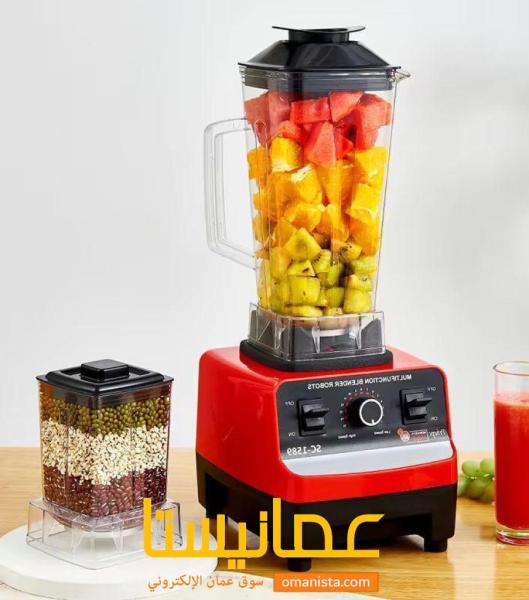 خلاط سلفر القوب