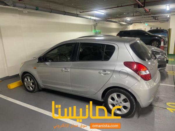خدمة توصيل اغراض