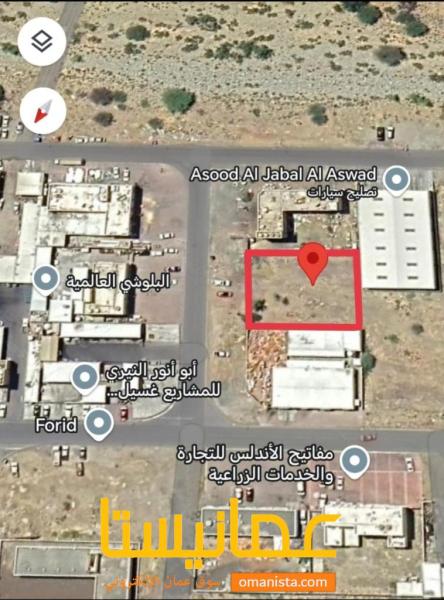 ارفررررصه ض صناعيه للبيع