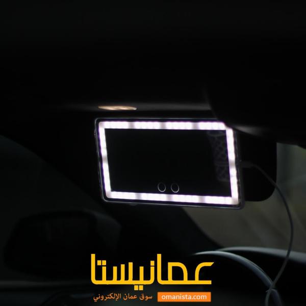 مرايا بإضاءة LED