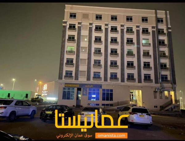 للبيع بناية سكنية تجارية مميزة في بوشر منطقة محمد الامين مقابل م