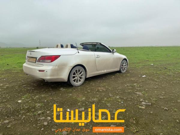 لكزس كشف 300