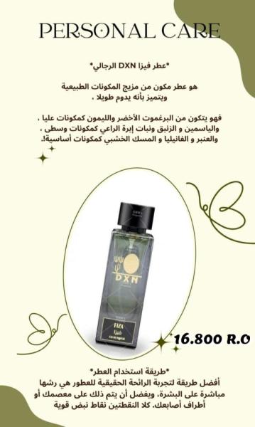 عبري /عملا