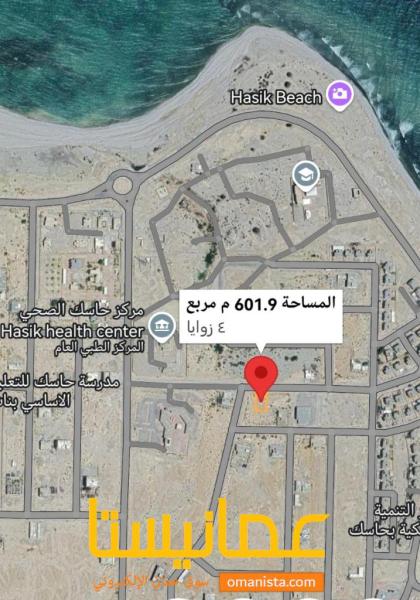 ارض سكنيه للبيع نيابة حاسك المساحة 600 متر وسط الحي السكني