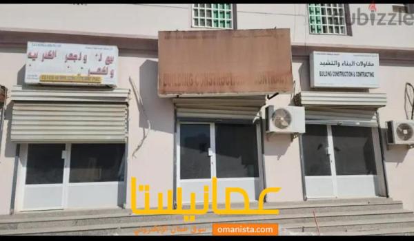 - للبيع محل خلفي في موقع ممتاز ، في المعبيلة الجنوبية ، بالقرب م