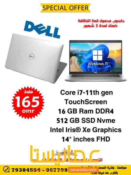 core i7-11thgeneration