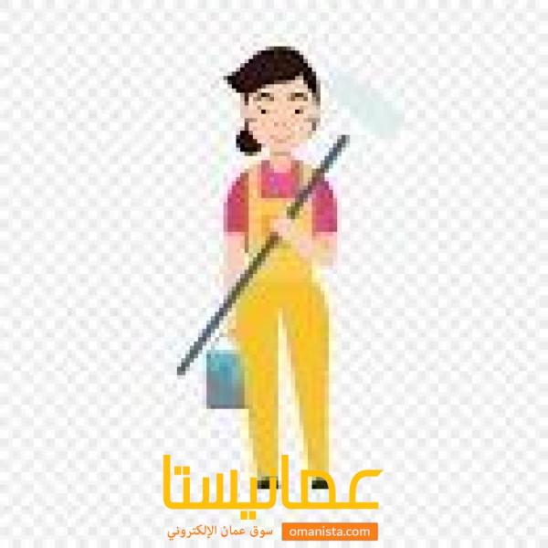 أمرة من دوله عربيه تريد وظيفه