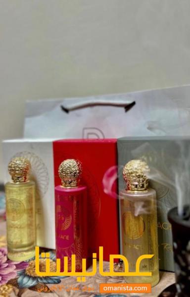 بيع عطور قصة بيزوت أصلية