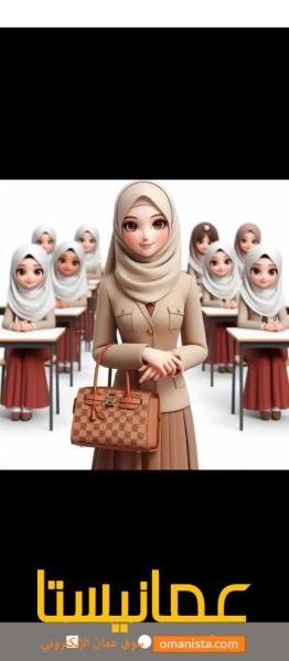 صلالة منطقة القوف