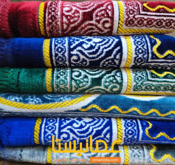 سجادات صلاة بالجمله للبيع في إزكي