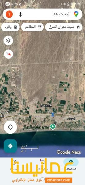 شبك أرضين العوينات ٢٨ مساحه كبيره وسعر ممتاز