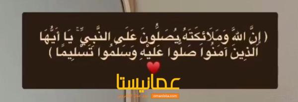 نبحث عن عقار داخليه العامرات بركاء البريمي صلاله