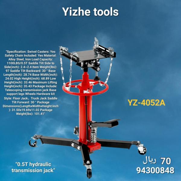 "0.5T hydraulic   transmission jack"