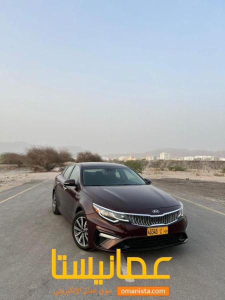 كيا اوبتيما 2019