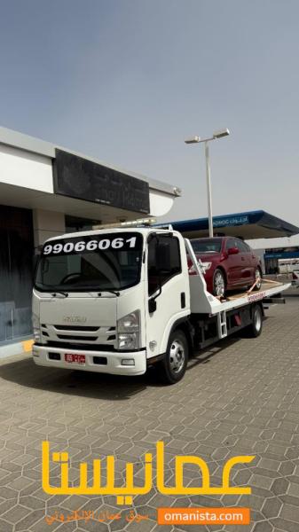 عبري الظاهرة