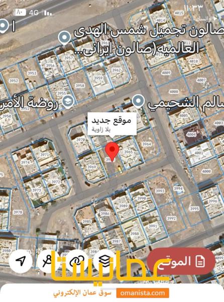 ارض سكنية في المعبيلة الثامنة