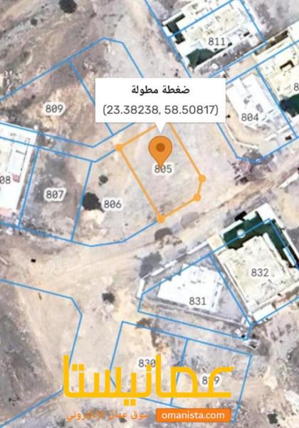 ارض سكني في موقع مميز للبيع في العامرات