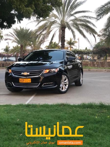 امبالا للبيع فقط