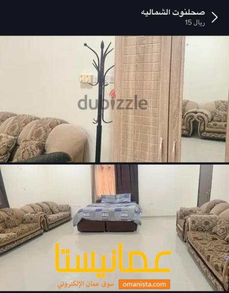 غرف لإيجار اليومي صلاله