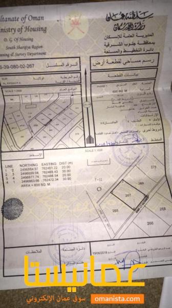 ارض سكنيه في العيجه ١