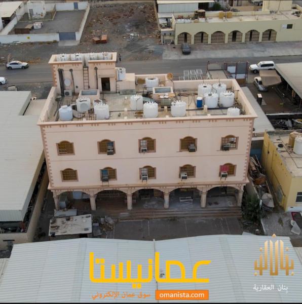 بناية للبيع ولاية سمائل هصاص الصناعيه