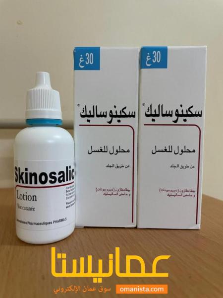 منتج التخلص من القشرة