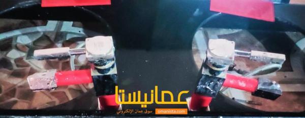 مغسله مستخدمه للبيع