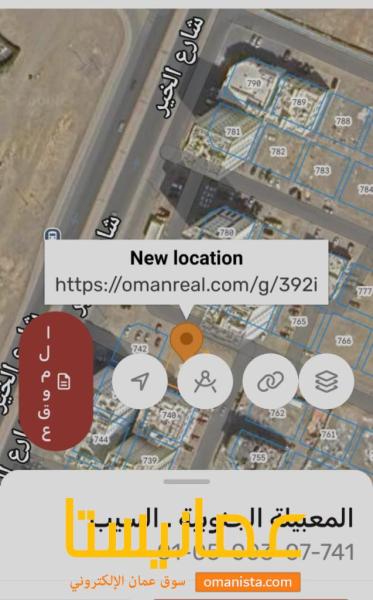 ارض سكني تجاري في المعبيله