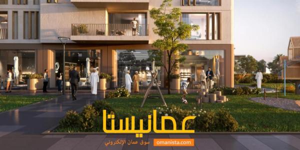 لجميع الجنسيات شقة للبيع في مسقط مع فرصة للحصول على الاقامة