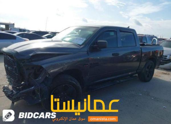 الراشدي للأستيراد السيارات