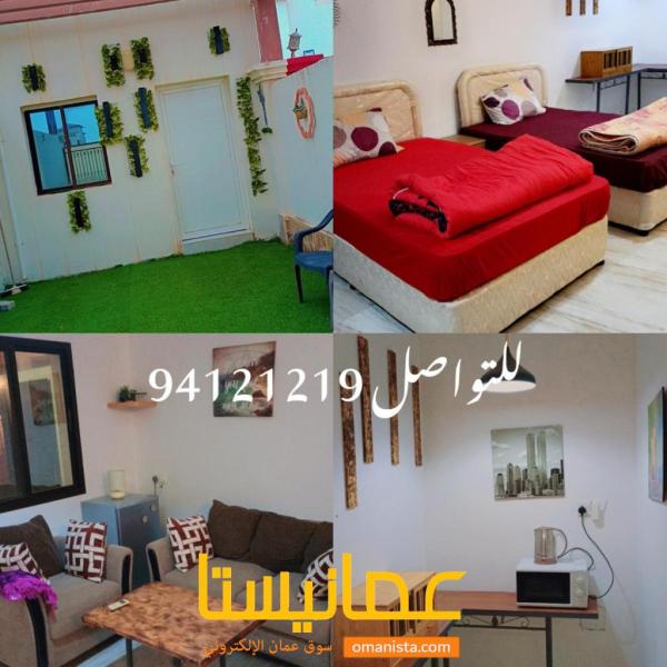 استديو للإيجار