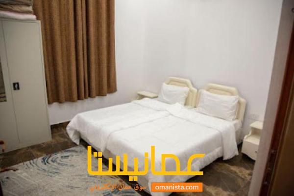 استراحة المساء