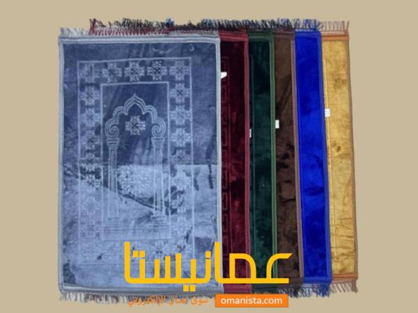 سجادات صلاة بالجمله