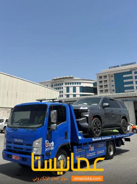 رافعة في بدبد وفنجاء وسيح الاحمر والجفنين والرسيل 97711535