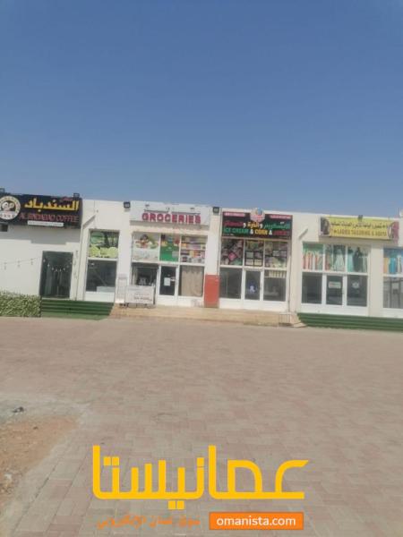 مبنى للبيع في سيح الأحمر
