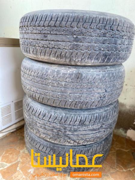 اطارات