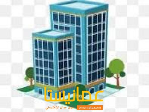 مطلوب شراء بناية في الخوض او السيب