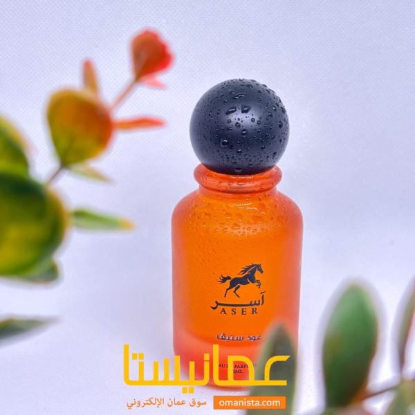 عطر عود ستيڤ