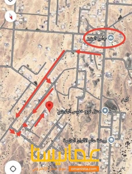 ارض للبيع في العامرات الحاجر الاولى