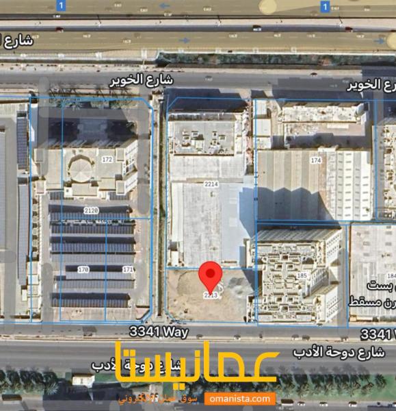 ارض سكني تجاري للبيع في الخوير