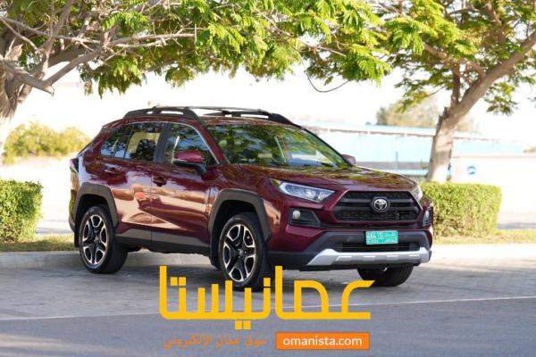 رافور