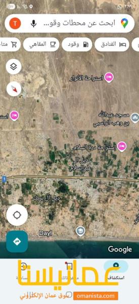 يا بلاش أراضي سكنيه فديل ال عبدالسلام صحم بسعر مغري