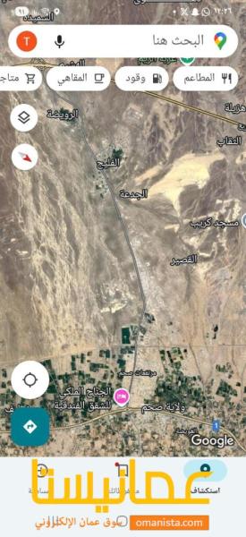 للبيع أراضي في مرتفعات الفليج صحم