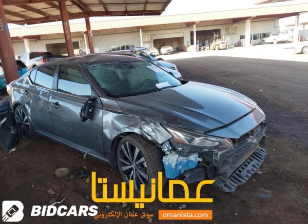 ميسان التيما SR 2022