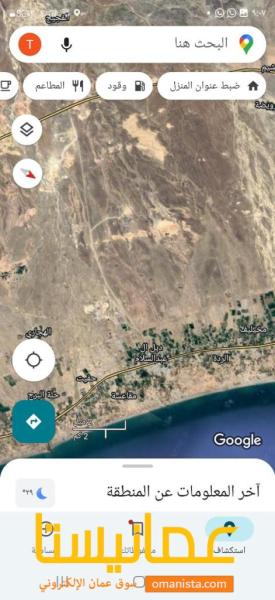 للبيع أراضي في الديل والمرفع بأسعار مغريه صحم